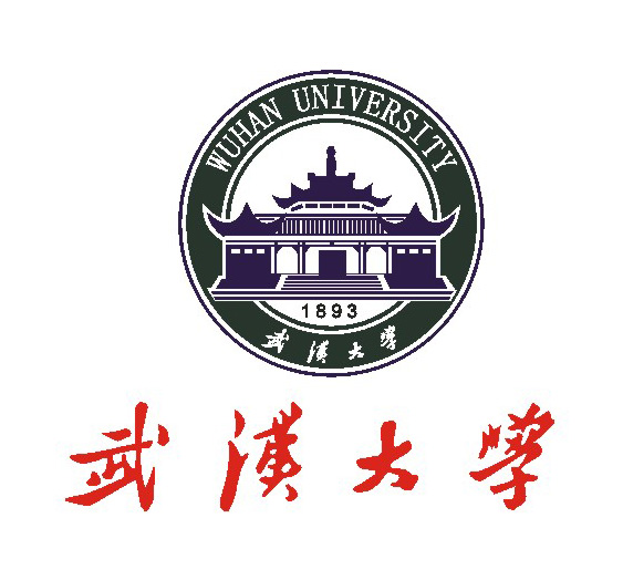 武汉大学